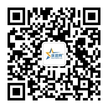 微信公号