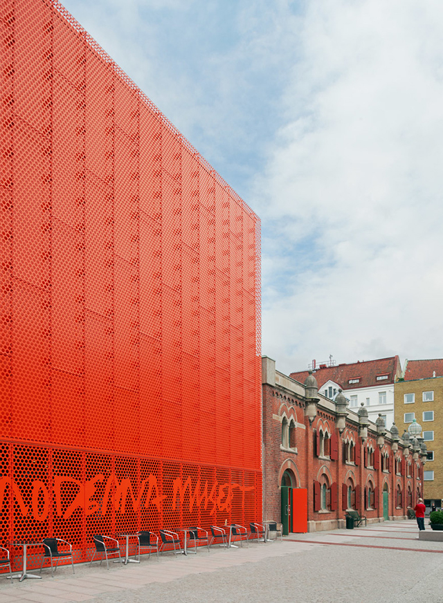 建筑师重建瑞典马尔默艺术博物馆