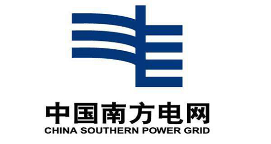 中国南方电网是央企