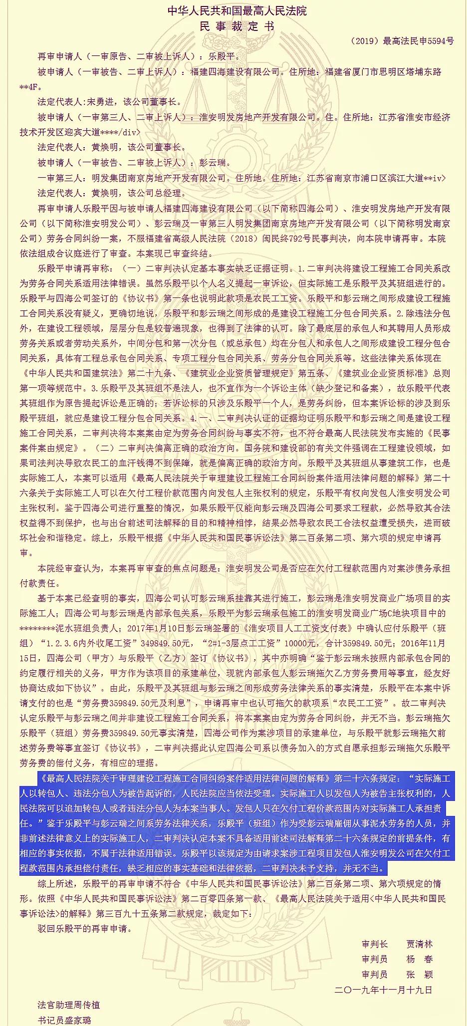 微信图片_20210824163105.jpg