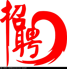 下载 (1).png